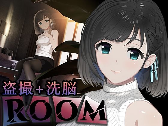 ROOM【SORAREVO】