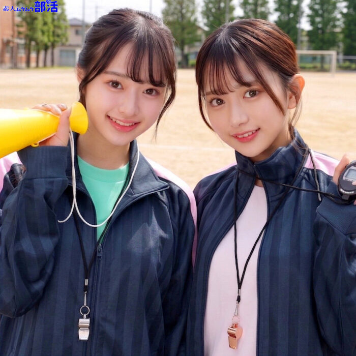 かりんちゃん＆かほちゃん【smub132:missav・av01・fc2ppv・tktube・tokyomotion】